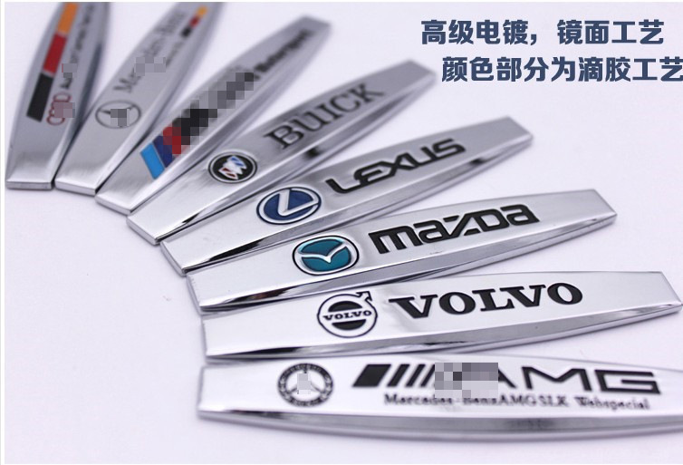 Metal Fender Side Stickers Suitable for Mercedes-Benz, Audi, Volkswagen, Toyota Car Fenders, Car Logo Three-Dimensional Decoration for the Body