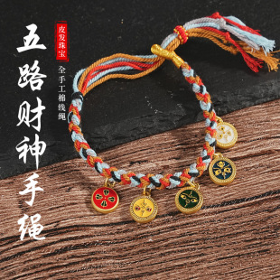 ��ʽ��·ؔ������޾��ֹ���������K�����L�͹���������ִ����l