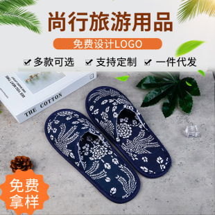 һ���Ի�����Ь�Ƶ������e�^��Ʒ���б�y���ô��ͻ�����Ь���l
