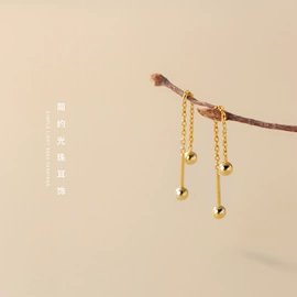 耳钉;戒指;项链