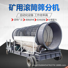 ����С�͟o�S�LͲ�Y ���ӺY�W�LͲ�Yú�Yʯ�C �DͲʽ�Y���O��