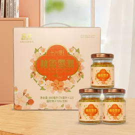 保健食品;其他滋补;其他药食同源