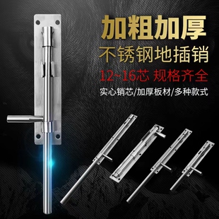 �Ӻ��P���ز��N�T˨���Lľ�T�V�����F�T���T304���b��ز��N