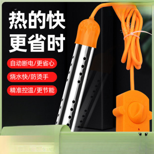 ��ÿ���ß�ˮ��늟����Ŀ��ˮϴ��ӟ����ˮ��Ͱ������