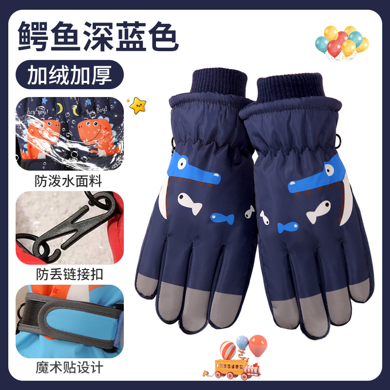 卸売子供用漫画柄滑り止め手袋、裏起毛厚手保温手袋、アウトドアスポーツ防水滑り止めスキー手袋