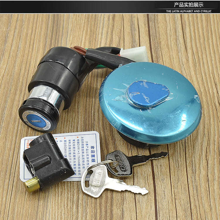 Motorcycle Power Lock Faucet Lock Prince Gn125 Electric Door Lock Key Switch Lock 4-Wire Full Car Lock Set Lock Accessories