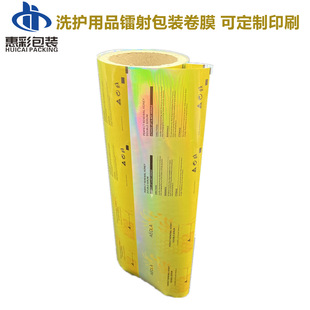 ϴ�lˮС�Ӱ��b��Ĥ �����Ƿۄ����� ���yƷԇ���bС�Ӿ�Ĥ ӡˢ