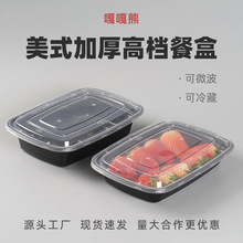 ��ʽ�Ӻ��L�������u�ͺ�һ���Դ����͹�w�ɳ�������Ϸ�������