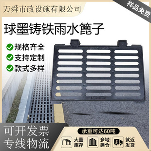 ��ī�T�F��ˮ����450 750������ˮ�ڙz�龮��ˮ���w�� �T�F����