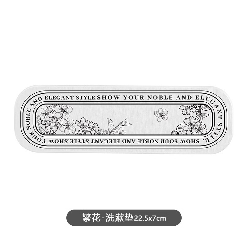 卸売り珪藻泥吸水パッド浴室トイレ洗面台速乾防湿歯ブラシ石鹸物置パッド|undefined