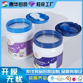 塑料罐;塑料瓶、壶;其他食品包装