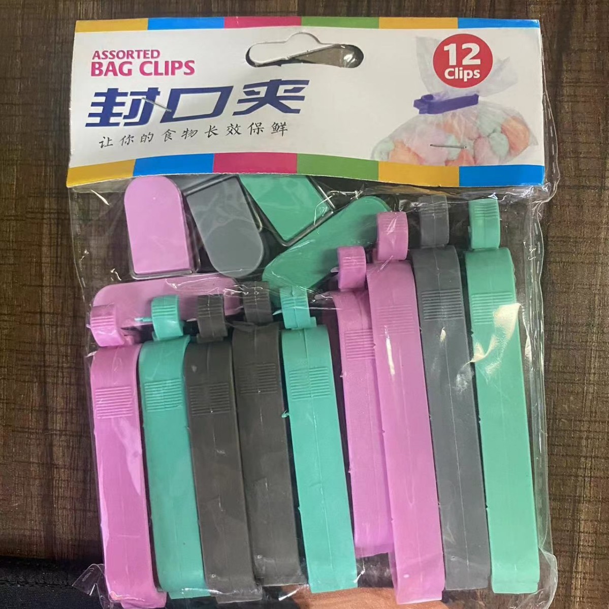 Clip de sellado 12 piezas Sellador de alimentos Sellador de mantenimiento fresco Clip de sellado de plástico Clip de plástico Suministros de cocina