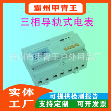 �����ľ�늱팧܉ʽ늱�380V늱����ÏS������늱��߾��ȃx��