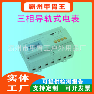 4P������܉ʽ늱�DTS�̈����S�S��΢��܉�����ʽ늱��й���ܱ�