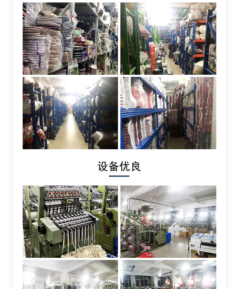 30个长格SKU_13.gif