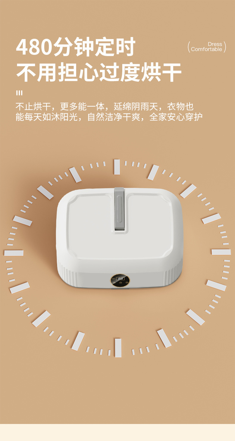 详情-14.jpg