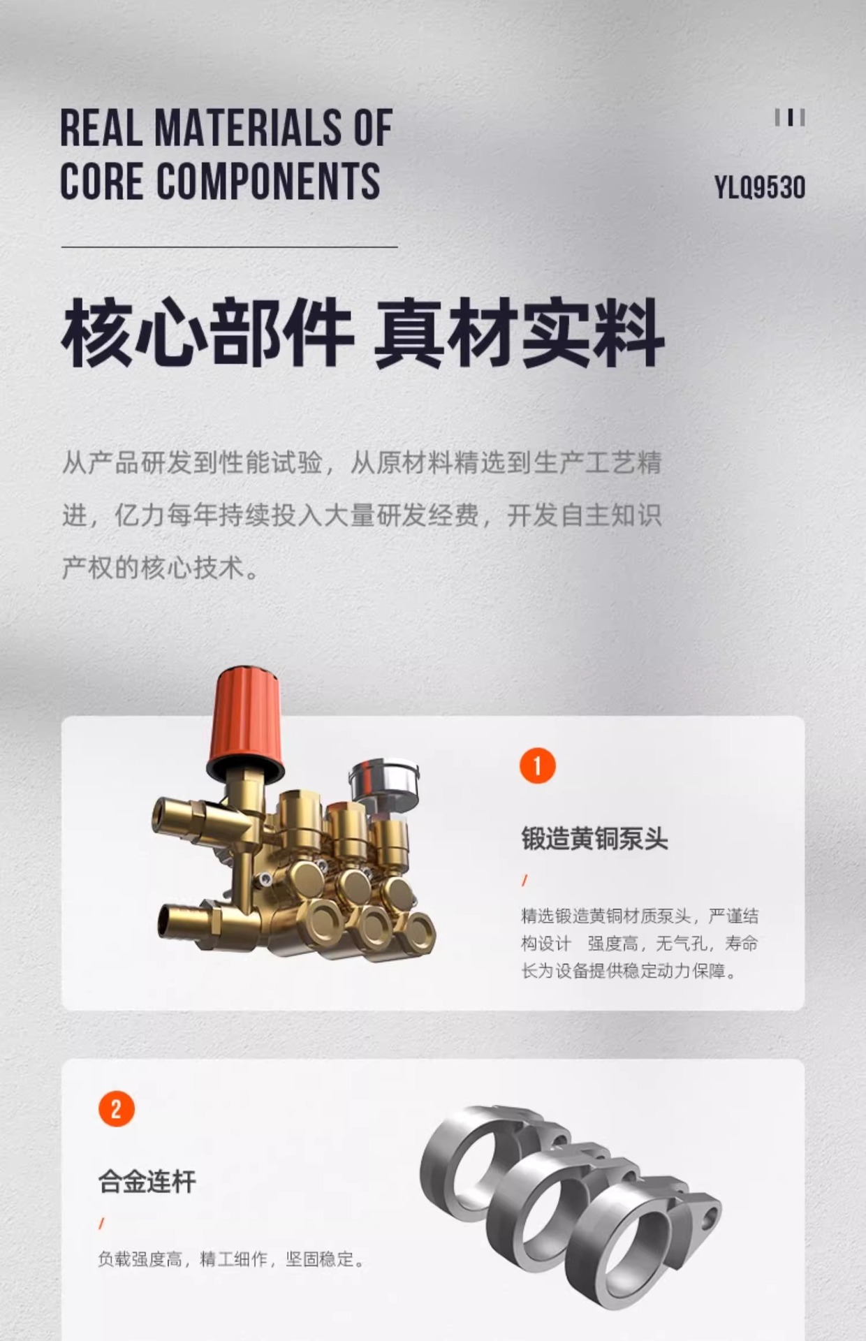 Yili High Power Commercial 95 Series High Pressure Car Washer Industrial Powerful Water Pump Car Wash Shop Car Wash Farm Farm