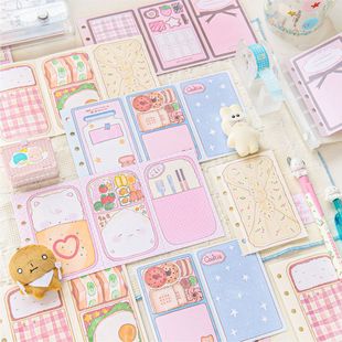Sugar Poetry Cute M5 Loose-Leaf Replacement Notes Meal Series Foldable Handbook Inner Page Replacement Notes