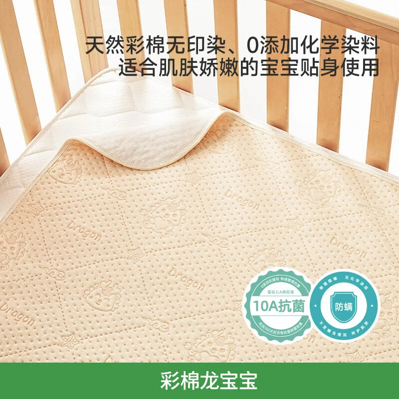 カラーコットンおむつ替えシート ベビーA級 母子グレード 防水 通気性 洗える 大型シーツ 生理用専用シート