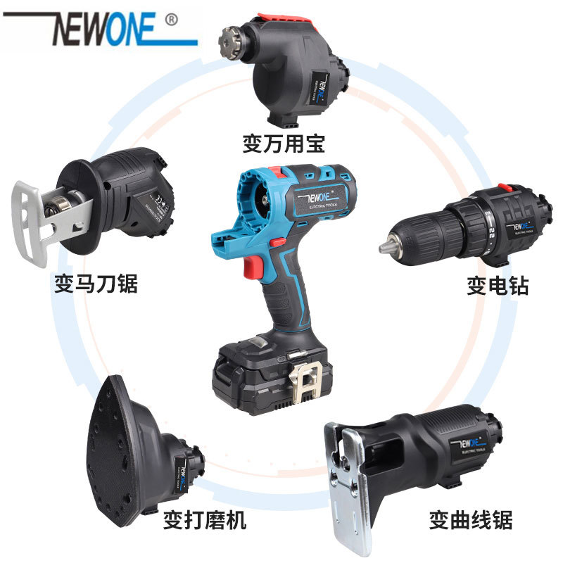 Electric tool complete works of multi-function Universal Rechargeable Electric drill refit household universal carpentry Lithium combination suit
