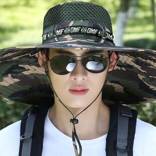 Men's Summer New Sunscreen Hat Outdoor Mountaineering Hat UV Protection Fishing Hat Large Brim Breathable Fisherman Hat