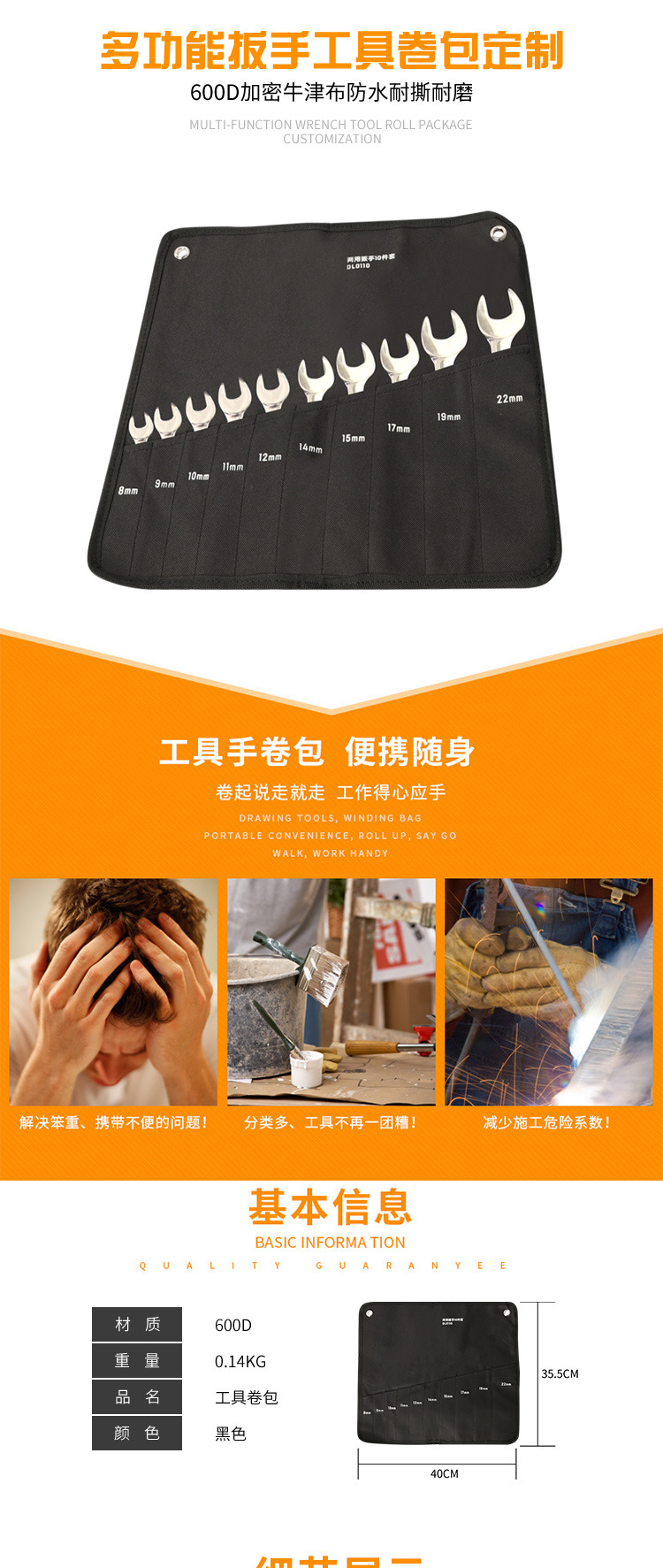 O1CN01mmSHnu2A5DKgu3Ocf_!!990708151-0-cib.jpg?__r__=1729748970945