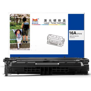 �P������16A Q7516���Ď�оƬ�m��춻���HP 5200 5200L 5200n 520