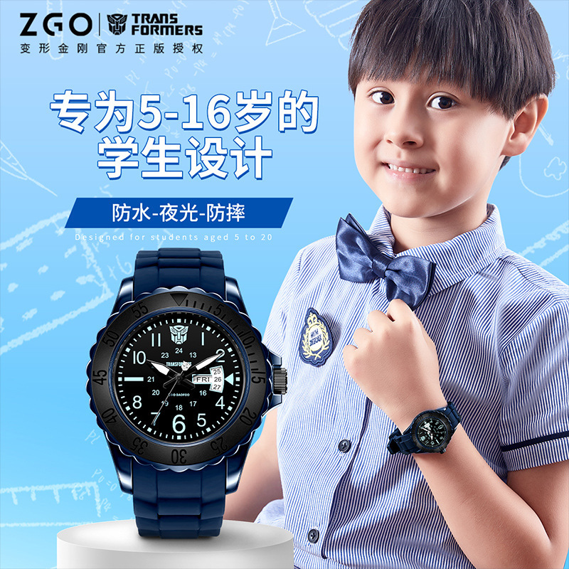 Zhenggang Transformers Children's Watch for Boys, Suitable for Middle and High School Students, Quartz Watch with Analog Time Display