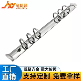 长尾夹装订夹;文件夹;服饰箱包五金