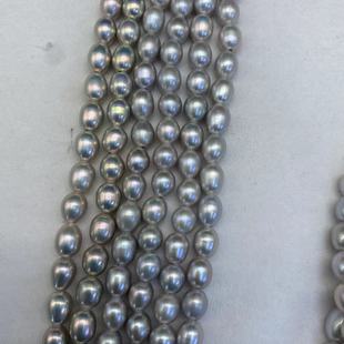 Zhenduo Ma Gao Grade Grey 7-8 seedless freshwater pearl necklace clavicle chain meter-shaped basic flawless diy