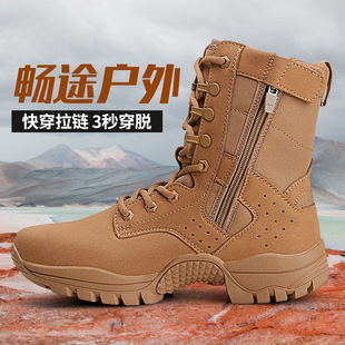 New Brown Outdoor Training Boots for Men, Ultra-Light Waterproof and Breathable Hiking Boots, Summer High-Top Non-Slip Wear-Resistant Protective Shoes