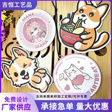 ܇�d��ζ��܇��Ƭ���b���ƼҾ��������޹�L�ھ�����Ƭ������S