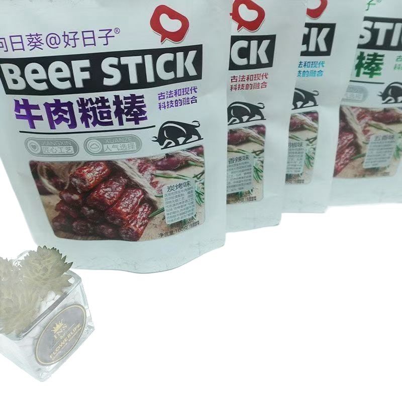 2025-04-10 14:06:05.jpg?x-oss-process=image/format,png