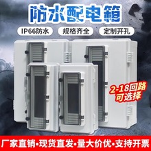 ������ˮ�֔�·�����o�_�P�����ȼ�����ˮ���_��늙�����