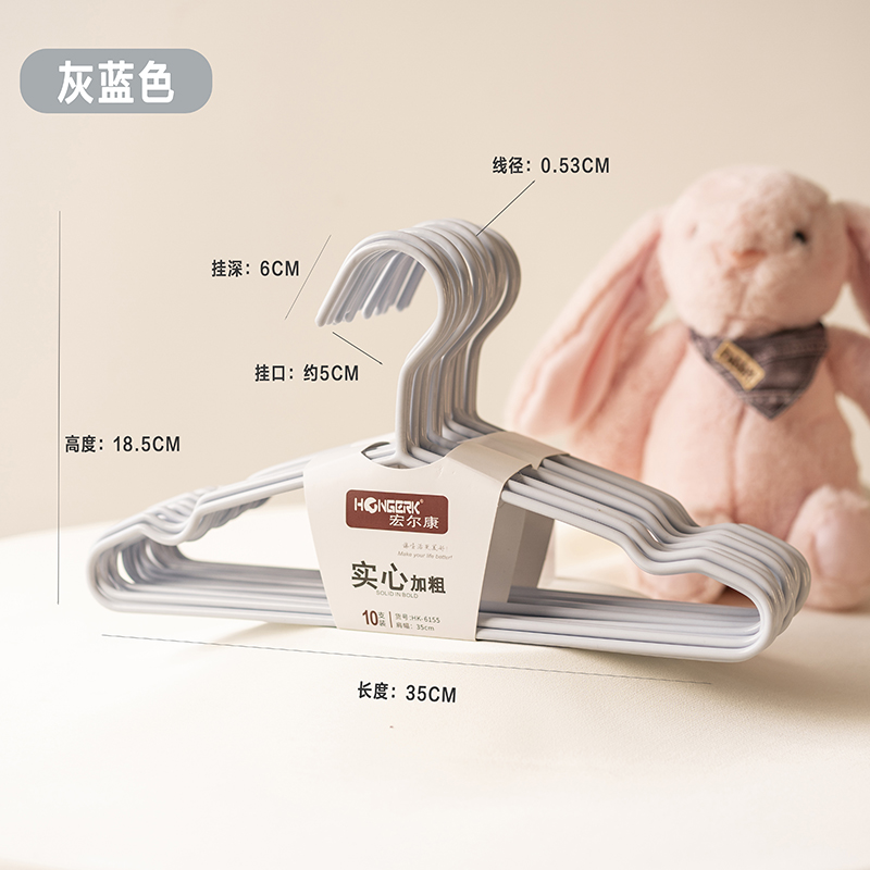 35cm 굵은-중간 및 대형 어린이-회색 파란색