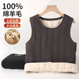 男式衬衫;女式衬衫;男式针织衫