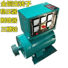 8-30ǧ��ˮ����Ͱl늙C �֓u늆���N����ʽ ���S�����l��O��