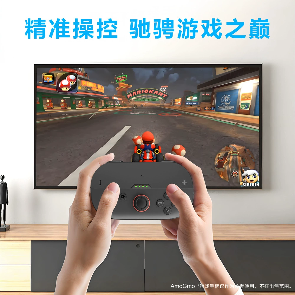 Новое совместимо с Switch2, левая и правая рукоять, магнитный дизайн, точно соединяется с ns2 магнитная рукоять