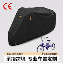 �羳���R�d������݆܇��210Dţ��PU�T������܇��Ħ��܇�ַ�ˮ��