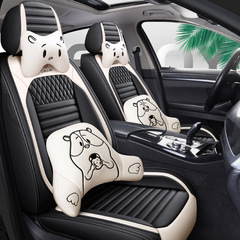 四季通用自動車クッション全包囲シートカバー通気性ナパピシートカバー専用夏シートクッション卸売り