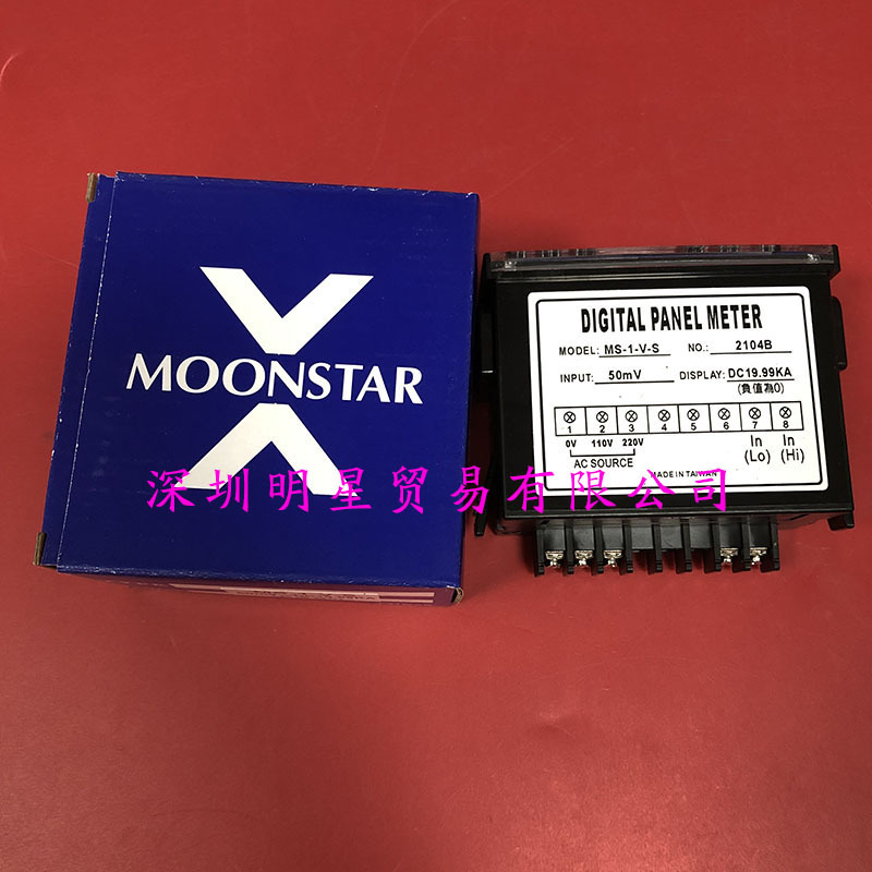 MS-1-V-S 50mV DC19 99KA 2