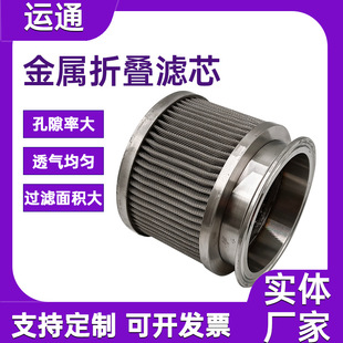 Һ�w�C���^�Vо�����۲��V�WͲ��������ϴ�V�WͲ�͸ߜ����|�^�V��