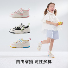 ������ͯЬ2026�ļ��׃������W��ЬŮͯ�C�ܾW����ͯ��ЬX5BE018