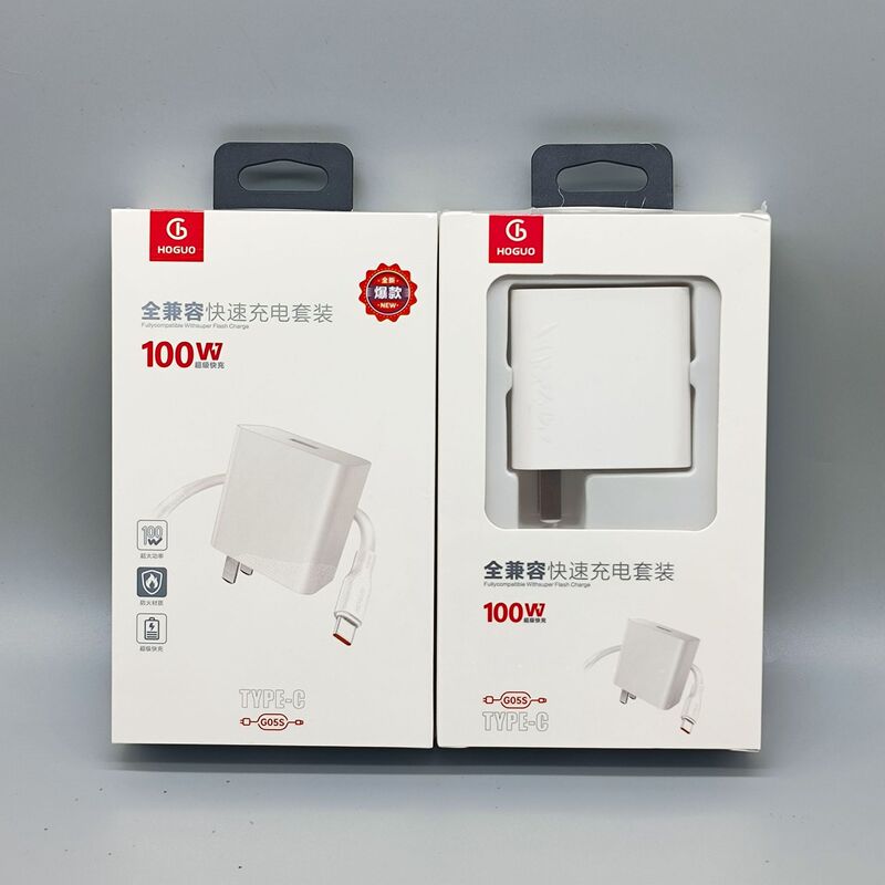 100W Super Fast Charging Charger suit for Android type-c Pingguo Mobile Phone Fully Compatible Fast Charging Head Wholesale