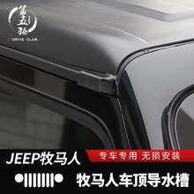 �m��18-22�����R��JL܇플�ˮ�����R�ˌ��ø��b�����ˮ������