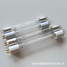 TUV4W G4t5紫外线杀菌灯管UVC灭菌消毒4瓦石英高硼紫外线灯管