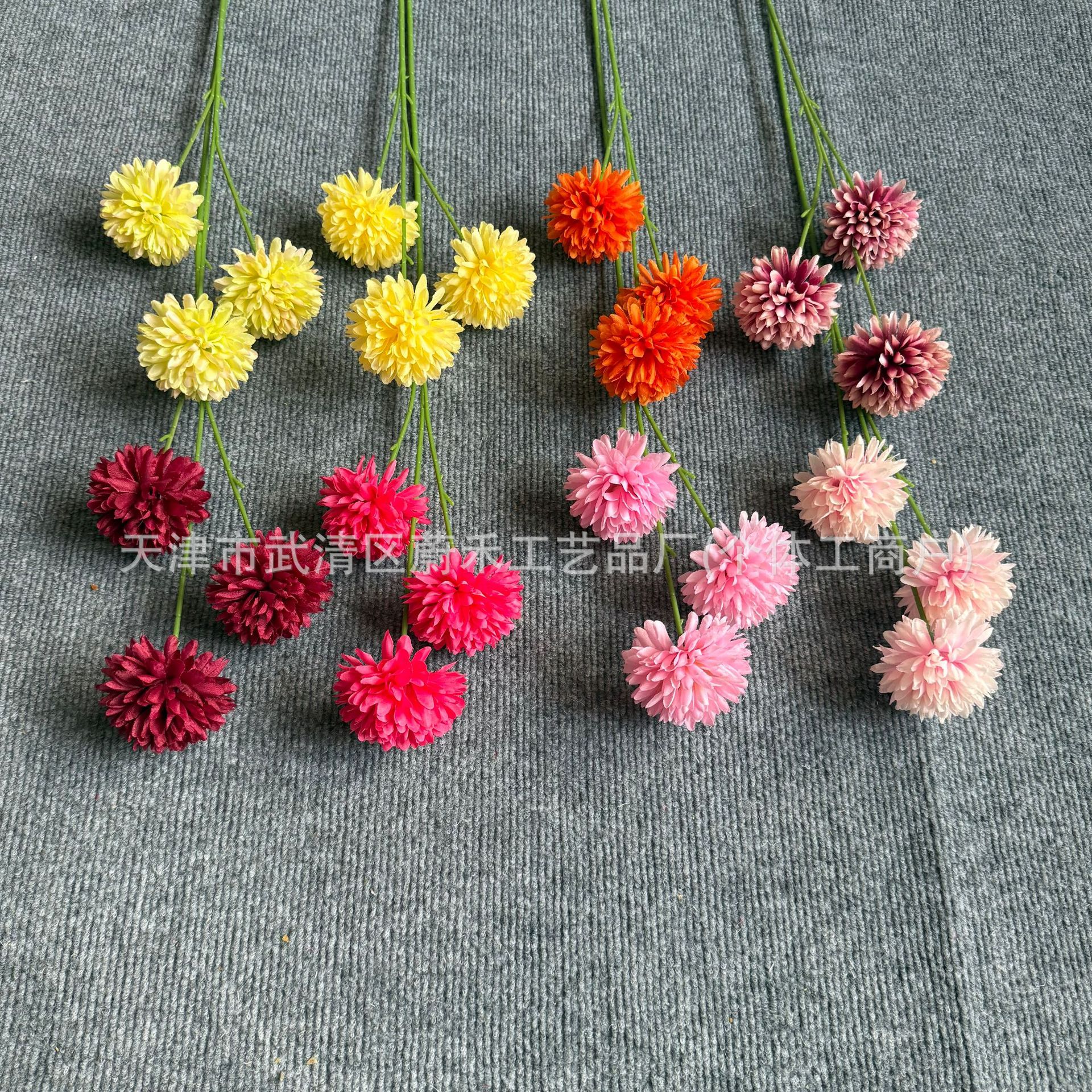 Simulated Three-Headed Chrysanthemum Artificial Flower Hydrangea Artificial Flower Bingbing Chrysanthemum Wedding Home Decoration Simulated Hydrangea Bouquet