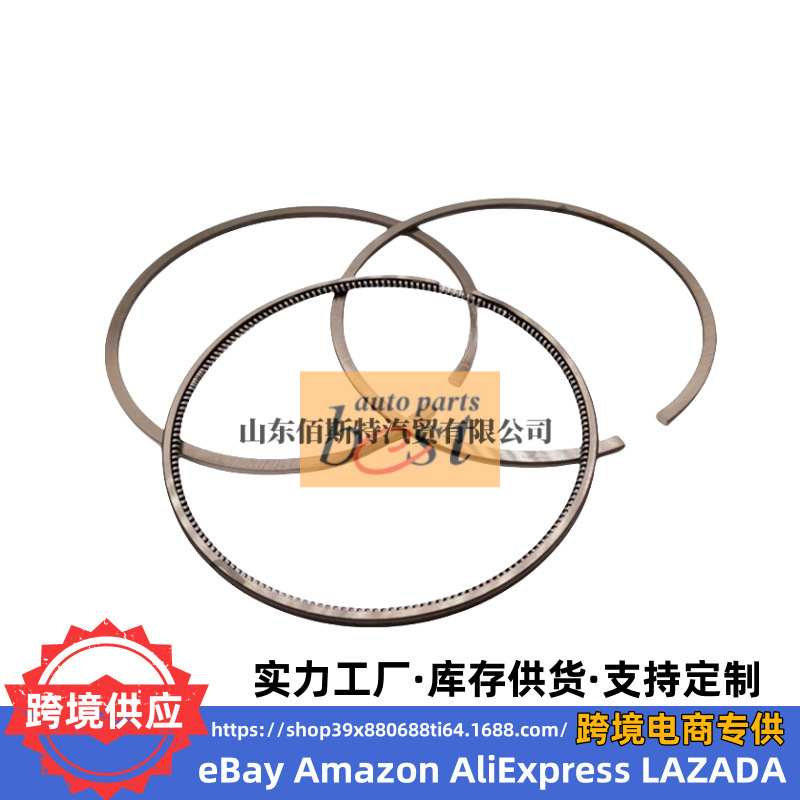23040-23300 Is Suitable for Hyundai Kia Engine Ring Kit Piston Ring Assembly 2304023300