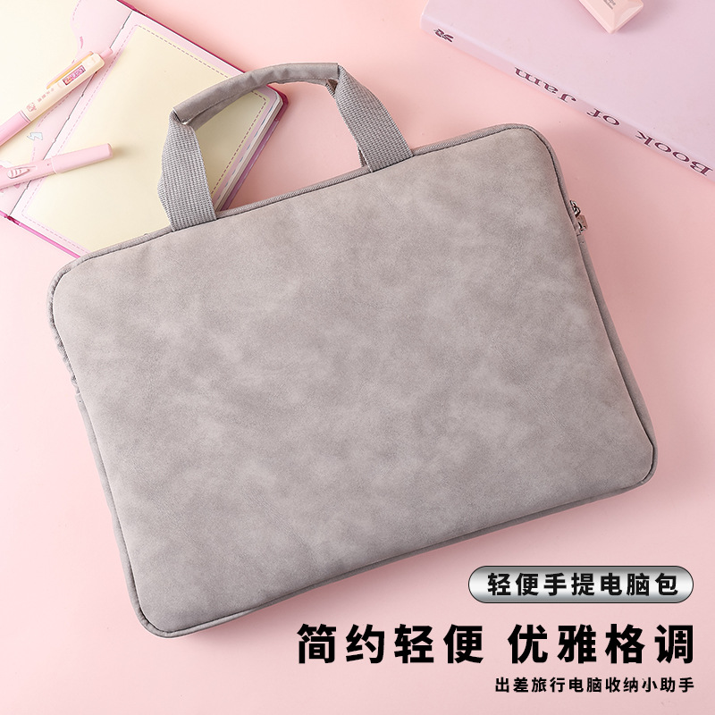 Suitable for Xueersi Learning Machines T6Max and All Xueersi Models, the Computer Bag Is Shockproof, Thickened, and Waterproof