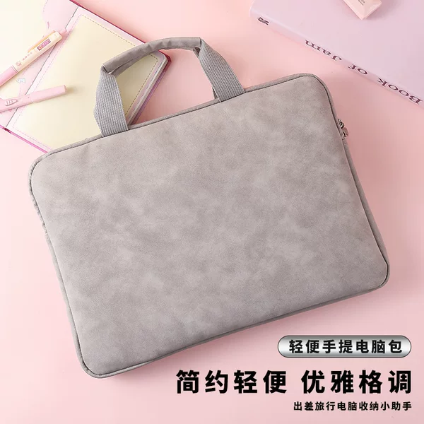 Suitable for Xueersi Learning Machines T6Max and All Xueersi Models, the Computer Bag Is Shockproof, Thickened, and Waterproof